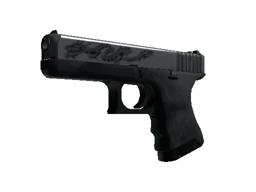 Glock-18 | Dragon Tattoo